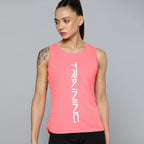 Ladies Trufit Tank V6.1